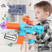 Childrens Electric Sound And Light Gun Music Dazzling Projection Charging Luminous Germination Dinosaur Toys Resistant to Breaking Gifts Male Girl