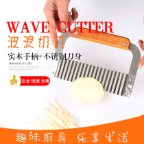 Wave knife stainless steel mace potato knife strip cutter Wave-shaped cutting fries corrugated knife Potato cutting flower knife cutter