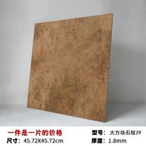 Environmental protection PVC floor tile sticker Waterproof wear-resistant plastic floor leather imitation tile Cement floor sticker self-adhesive renovation