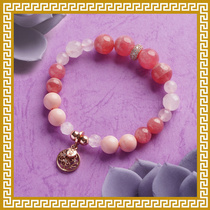 Moling Ling Jiqing Hall Multi Baoxing River Handout-The soft treasure