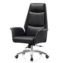 Xiamen Boss Chair Office Chair Brief Modern Manager Large Class Chair Human Mechanics Chair President Computer Chair