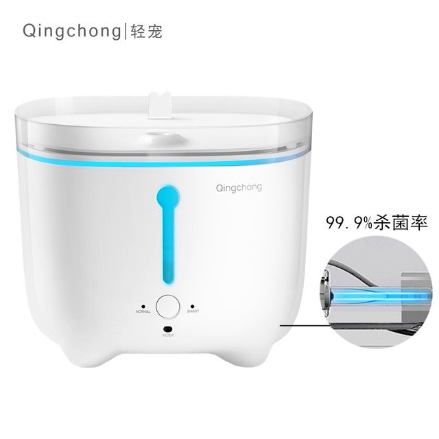 Light Pet Intelligent Cat Water Dispenser Automatic Circulation Filtration Dog Drinking Fountain Flowing Live Water Vertical ຄວາມອາດສາມາດຂະຫນາດໃຫຍ່