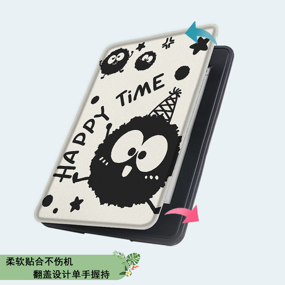 Roske Small Coal Ball 전자 책 보호 커버 Kindle Cartoon Scribe Cute KPW4 여성 5/6 Amazon Oasis 3/2 11th Generation 958/Voyage1499 Reader Shell Roske Small Coal Ball 전자 책 보호 커버 Kindle Cartoon Scribe Cute KPW4 여성 5/6 Amazon Oasis 3/2 11th Generation 958/Voyage1499 Reader Shell