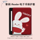 Luoshike 유화 토끼 전자 책 보호 커버 팜 읽기에 적합한 Ireadera6 청소년 버전 A6 새해 C6 CUTE SMART3 여성 Light2 전기 종이 책 Hanwang Clear6 Reader Shell Luoshike 유화 토끼 전자 책 보호 커버 팜 읽기에 적합한 Ireadera6 청소년 버전 A6 새해 C6 CUTE SMART3 여성 Light2 전기 종이 책 Hanwang Clear6 Reader Shell