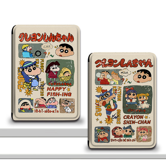 LUOSHIKE CRAYON SHIN-SHIN-SHIN SHIR E-BOOK PROTICATION COVER 팜 독서에 적합한 Light4C 만화 Turbo Retro Ireader Youth 버전 Neo Trend Light2/Smart3 Electric Paper Book Reader Shell LUOSHIKE CRAYON SHIN-SHIN-SHIN SHIR E-BOOK PROTICATION COVER 팜 독서에 적합한 Light4C 만화 Turbo Retro Ireader Youth 버전 Neo Trend Light2/Smart3 Electric Paper Book Reader Shell