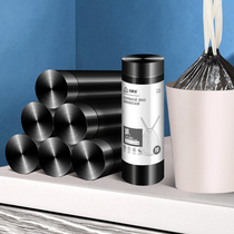Thickened Drawing Rope Trash Bag Black Large Size Plastic Bag Portable Home Automatic Collection Pocket Degradable Garbage Bags