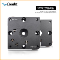 BK60A-22 manual horizontal tilt table optical translation stage experimental combination adjustment stage precision fine tuning