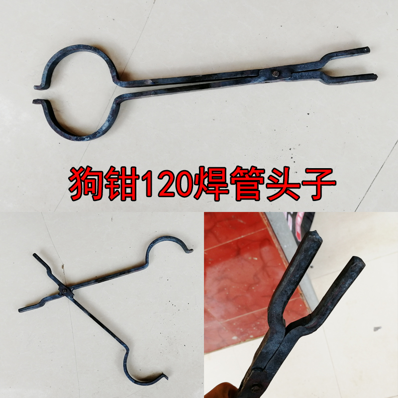捕狗钳子加厚逮流浪狗治安防咬抓狗捉狗器夹猫多功能