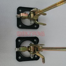 Five Signs Olang 1500 Small Handsome Tiger Auspicious Star Stall Holder Gear Seat Gear Holder Gear Lever Assembly Variable-speed Lever