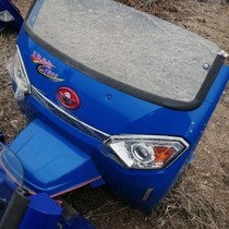 Five Signs Original Factory Accessories Oxiang 1300 Half Shed Oxiang 1300 Cab Wind Shield Original Factory Accessories