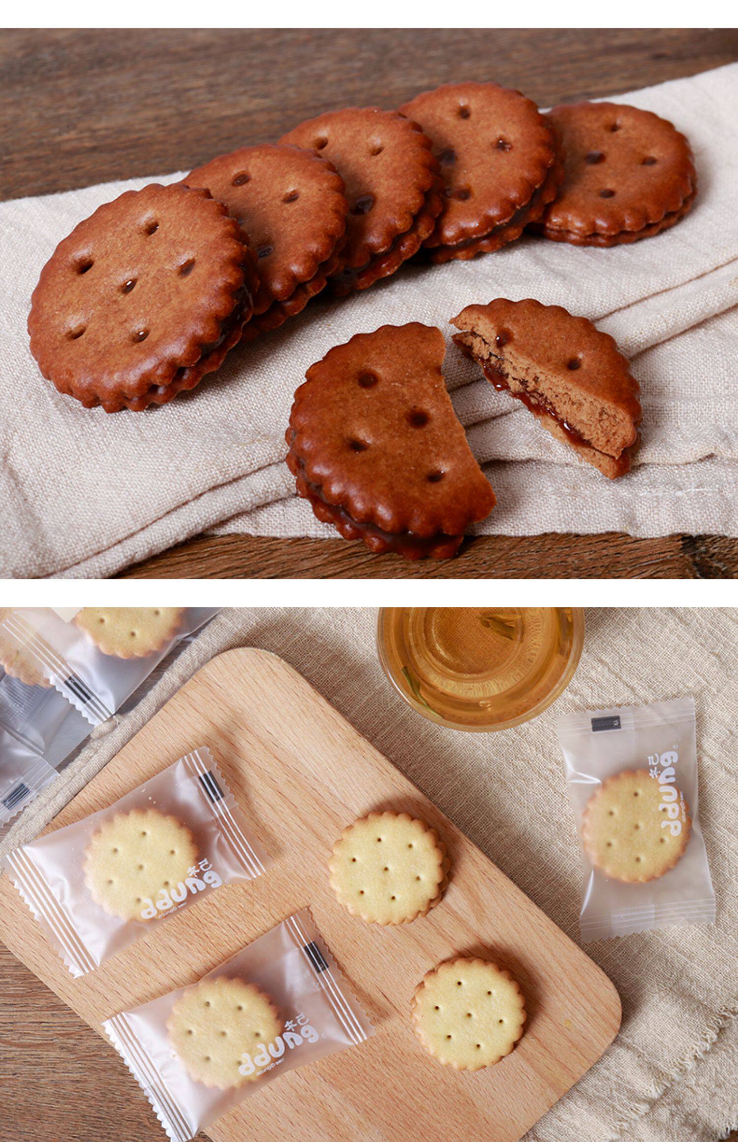 冬己网红小饼干106g*6袋咸蛋黄麦芽饼黑糖夹心饼干日式小圆饼台湾