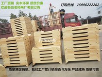 Customized primary school nap bed kindergarten bedHospitality bed lunchtime cupboard bed stacked bed solid wood friendly