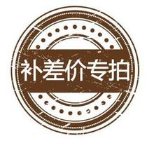 Overseas members mugs