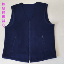 Outdoor Autumn Winter Anti-Cold Velvet Vest Dad Waistcoat Zip-Style Flannel Warm Blue Vest