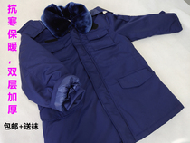 Autumn Winter Thickened Double Layer Cotton Coat Outdoor Anti-Chill Warm Blue Cotton Clothing Property Workwear Men Repair Clothes