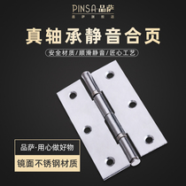 Stainless steel flat hinge 1 5 4 inch mini small hinge bearing folding box Plastic chain Door and window hardware accessories