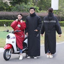 Electric car windbreaker winter plus velvet warm tram windbreaker windbreaker battery motorcycle waterproof windshield