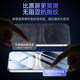 IQOO13에 적용 할 수 있습니다. 템퍼링 된 필름 IQOONEO10PRO + 반지방 필름 VIVO 휴대 전화 NEO9SPRO + 전체 스크린 IQ IQ00 Aiku e-Sports 방지 eeping IQOO13에 적용 할 수 있습니다. 템퍼링 된 필름 IQOONEO10PRO + 반지방 필름 VIVO 휴대 전화 NEO9SPRO + 전체 스크린 IQ IQ00 Aiku e-Sports 방지 eeping