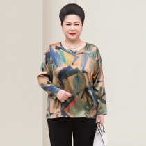 Fashion wide wife foreign style T-shirt large size middle-aged mother top Noble Age long sleeve autumn loose weight