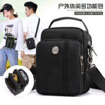 Mens Waterproof Wearing Belt Waist Bag One Shoulder Messenger Bag Multifunctional Mobile Phone Bag Large Capacity Womens Casual Oxford Cloth Bag