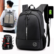 Aotian large-capacity backpack backpack male usb charging fashion trend schoolbag casual waterproof outdoor travel bag