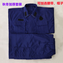 Outdoor Mens Autumn Winter Thickening Workwear Suit Blue Property Repair Clothing Winter Clothing Breathable Wear Resistant Long Sleeve Suit