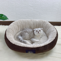 Corduroy round kennel cat den Teddy Bichon Pomeranian small dog thick warm dog bed dirty pet den