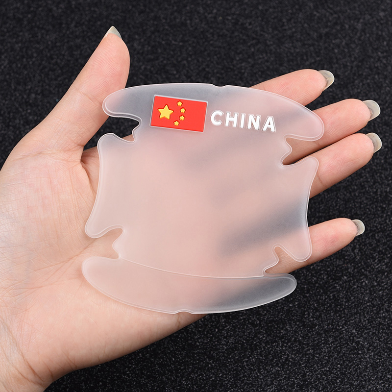 车门把手贴防刮漆面保护膜汽车门碗防护贴卡通拉手通用装饰贴膜
