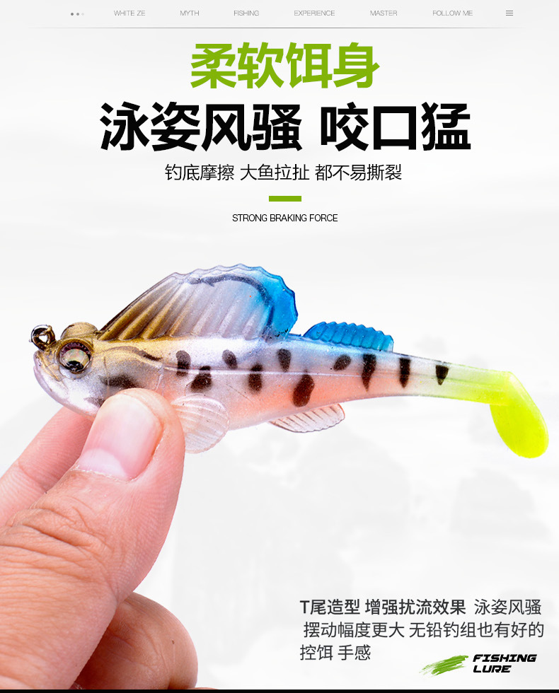 5 PCS Paddle Tail Fishing Lure Soft Baits Black Drum Mangrove Jack Fresh Water Fishing Lure