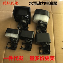 Petrol Engine Water Pump Micro-Tiller Accessories 168F170F188F190F Oil Filter Sponge Air Filter