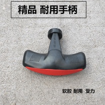 Petrol engine accessories 168F 188F GX160 GX160 disc pull handle starter handle petrol engine handle