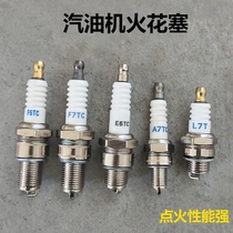 Petrol engine generator accessories 152F spark plug 168F170F190F 168F170F190F engine F6TCF7TC fire mouth