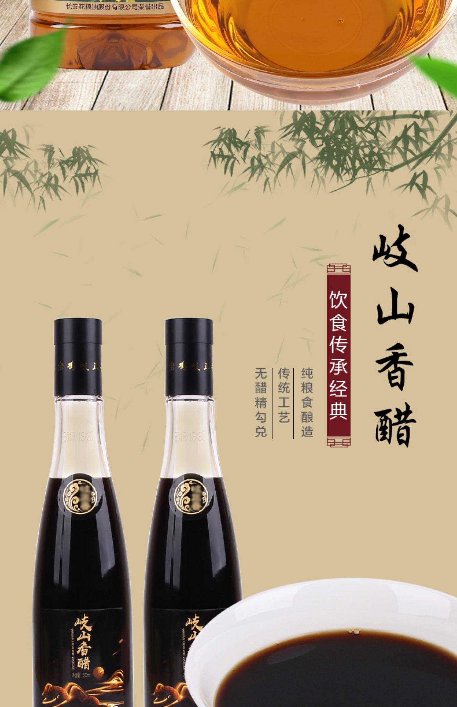 秦肆正宗擀面皮陕西凉皮西安宝鸡岐山名吃速食真空袋装315x5特色_有好