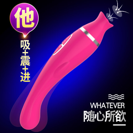 奶头情趣男性乳头按摩舔吸奶器女用揉胸丰胸神器男人揉捏高潮乳夹-tmall.com天猫 奶头情趣男性乳头按摩舔吸奶器女用揉胸丰胸神器男人揉捏高潮乳夹-tmall.com天猫