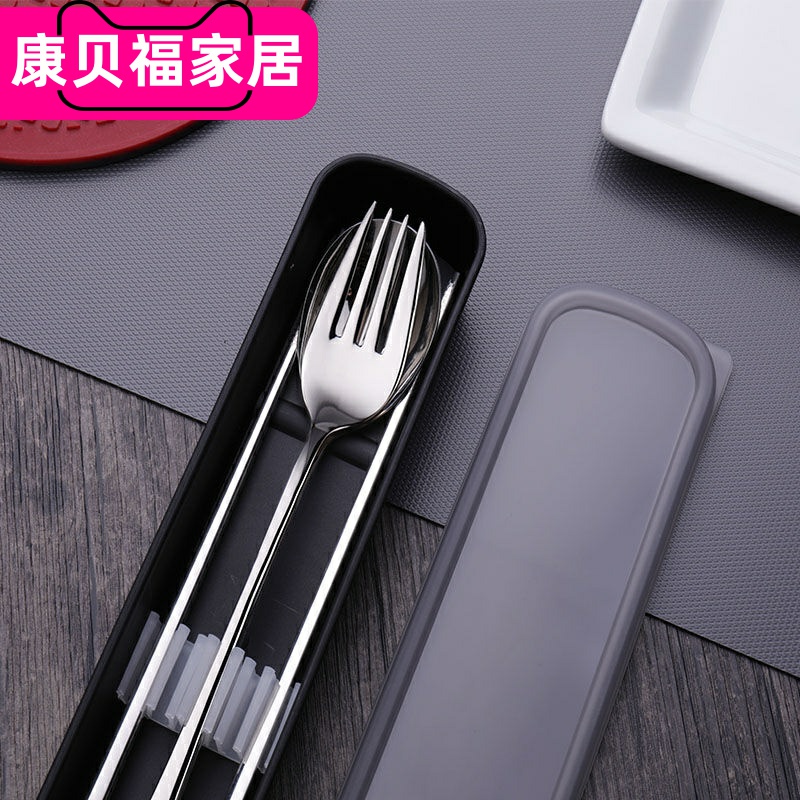 Better than 304, 316 stainless steel tableware chopsticks spoons fork box three - piece suit students portable adults