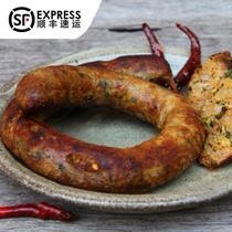 Confee Thai style grilled sausage Chiang Mai grilled sausage pure meat sausage 4 pieces total 250g