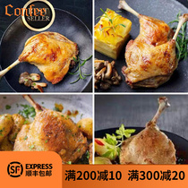 Confee mini duck leg combination French classic oil seal duck leg thyme Duck leg 250g * 4 fast hand dish meal