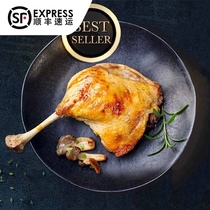 CONFEE French oil seal duck leg frozen vacuum French duck leg single pack 300g*2 Ready-to-eat French meal
