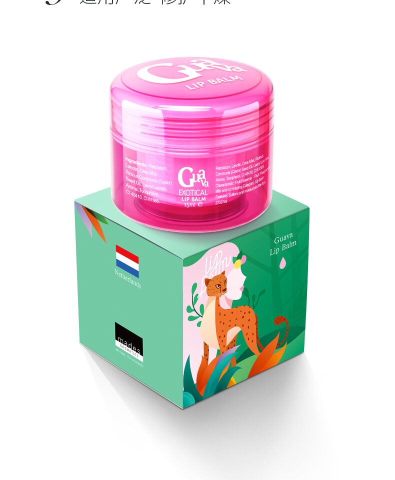 mades玫德丝口红打底进口润唇膏女保湿滋润补水正品秋