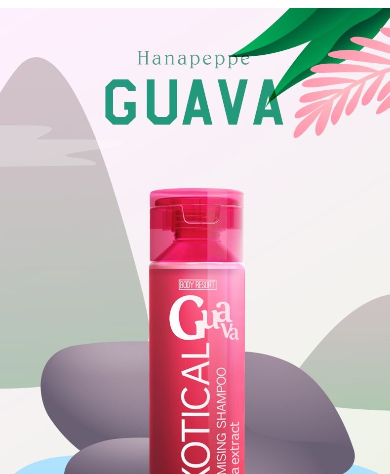 mades玫德丝无硅油控油洗发水香味持久留香男女去屑止痒洗发露_每日淘