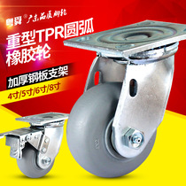 6 inch universal wheel silent wheel Arc spherical rubber wheel 4 inch 5 inch 8 inch brake caster wheel wheel trolley wheel
