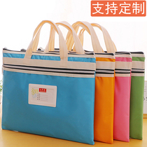 Student file bag hand-held zipper bag waterproof multi-layer subject bag book collection bag large-capacity test bag simple A4 kit learning file package small fresh custom logo