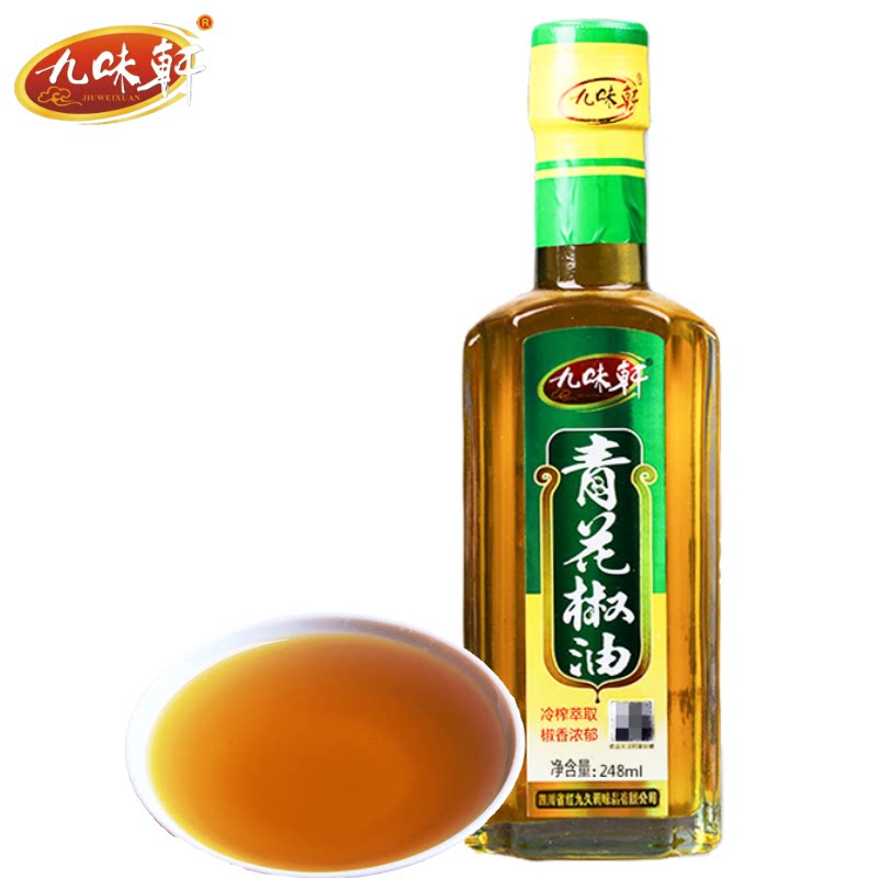 sichuan specialty jiuweixuan green pepper oil 248ml bottled domestic hemp pepper oil green pepper oil special hemp seasoning oil