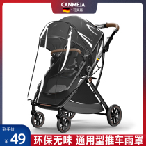 Merga Cool Belle Baby Stroller Rain Hood Windproof Rain-Proof Dust Cover Baby Stroller Umbrella Car Shield Rain Hood
