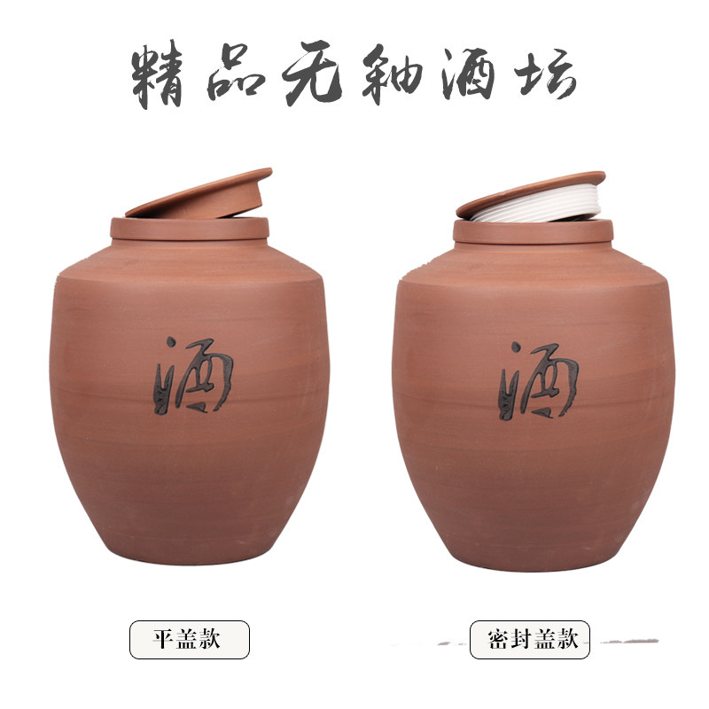 tiange earthenware wine jar unglazed wine jar antique wine jar ceramic old-fashioned wine jar 10 kg 50 kg household seal