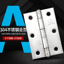 304 stainless steel hinge hinge hinge hinge mini Mini miniature folding 1 inch small hinge cabinet door hinge accessories
