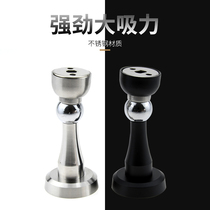 Door suction perforated stainless steel suction door thickened base toilet floor suction door wall suction anti-collision door strong magnetic suction