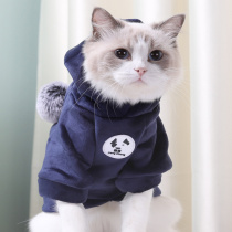 Cat dog autumn and winter clothes pet English short blue cat autumn and winter clothes double-sided plus velvet cat clothes trend brand