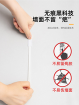 Photo frame hook incognito magic buckle Strong adhesive hole-free wall hanging household creative load-bearing photo wall sticky hook