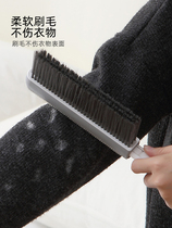 Sweep bed brush Household soft hair long handle brush Bed artifact sticky hair cleaning sofa bed small broom broom dust brush